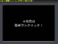 単勝予想的中！【ＦＸより簡単！】JRA-VAN、IPAT連動競馬ソフト競馬無双